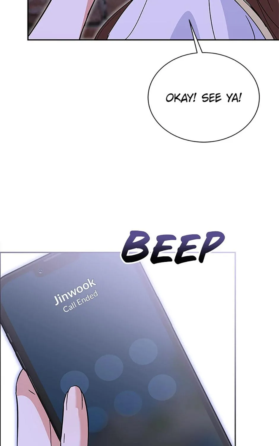 Read Please Divorce Me chapter 48 image 106 on Lezhin