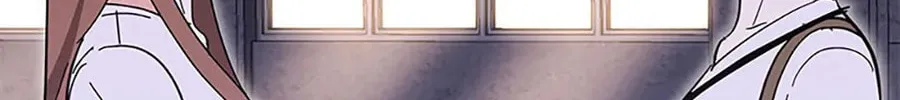 Read Please Divorce Me chapter 48 image 117 on Lezhin