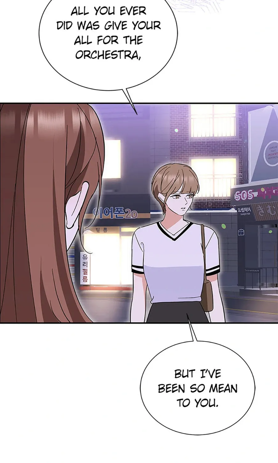 Read Please Divorce Me chapter 48 image 122 on Lezhin