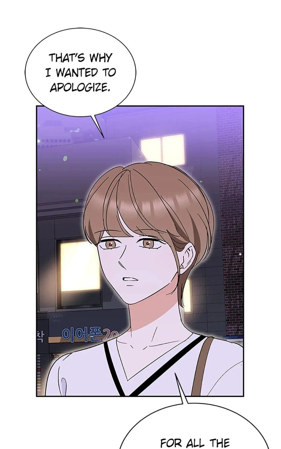 Read Please Divorce Me chapter 48 image 124 on Lezhin
