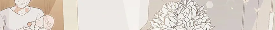 Read Please Divorce Me chapter 53 image 1 on Lezhin