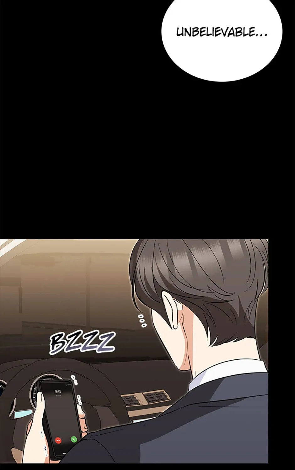 Read Please Divorce Me chapter 54 image 12 on Lezhin