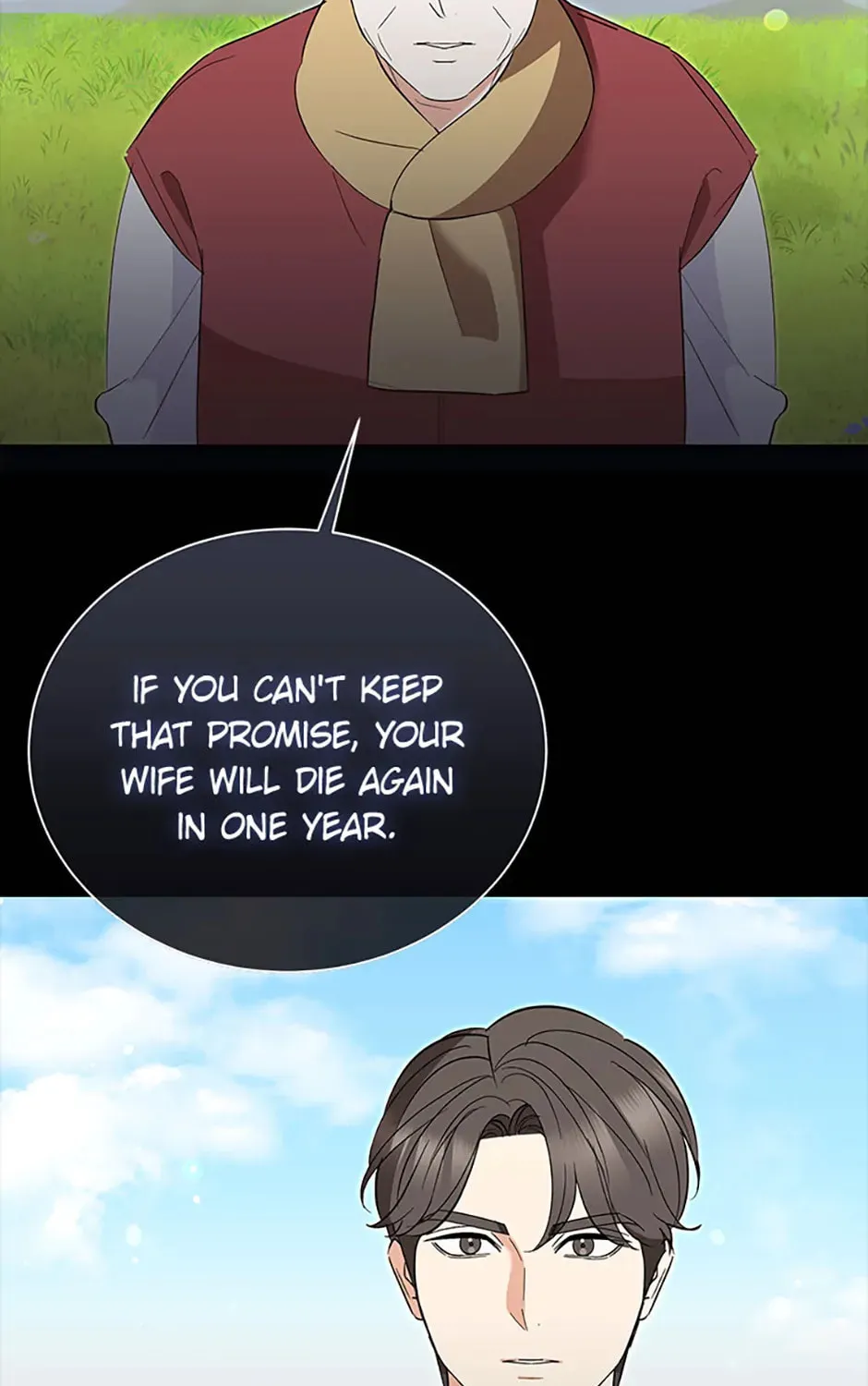 Read Please Divorce Me chapter 54 image 132 on Lezhin