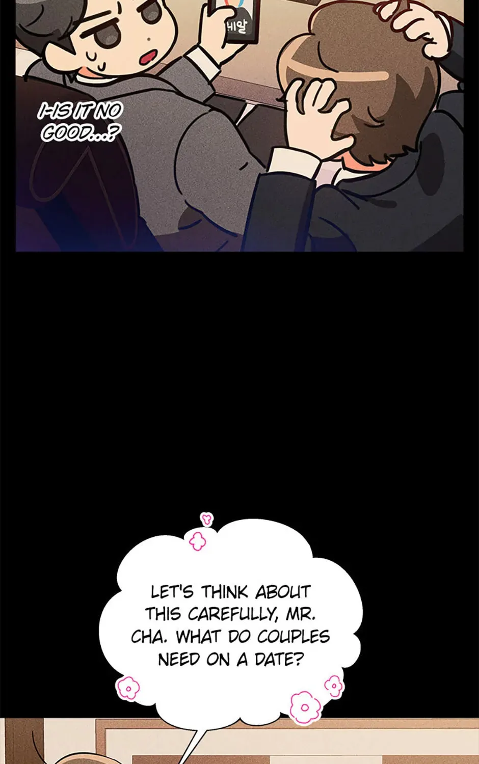 Read Please Divorce Me chapter 8 image 32 on Lezhin