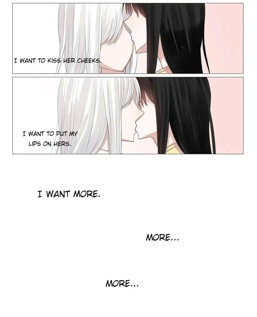 Read Please Do Not chapter 15 image 1 on Lezhin