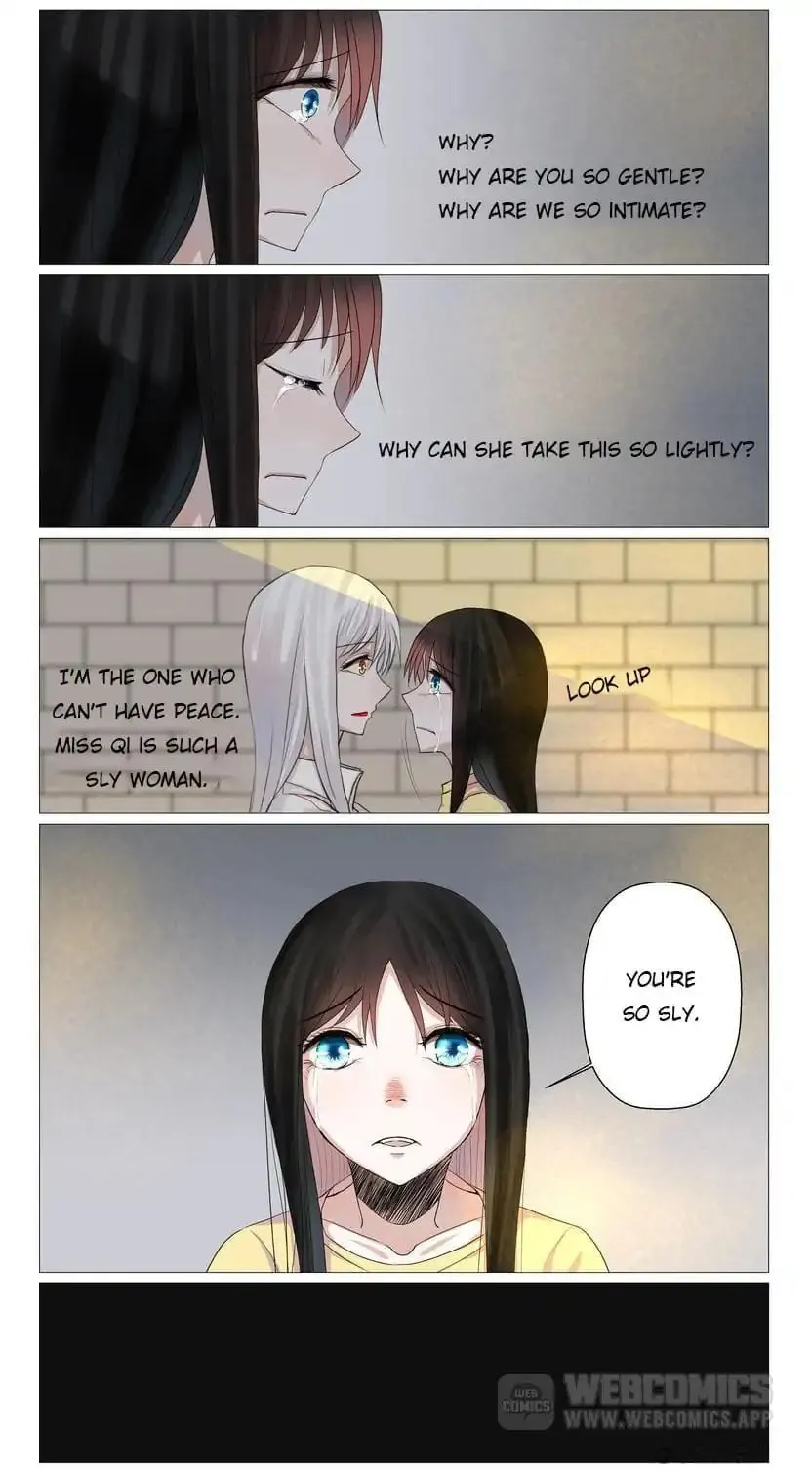 Read Please Do Not chapter 15 image 4 on Lezhin