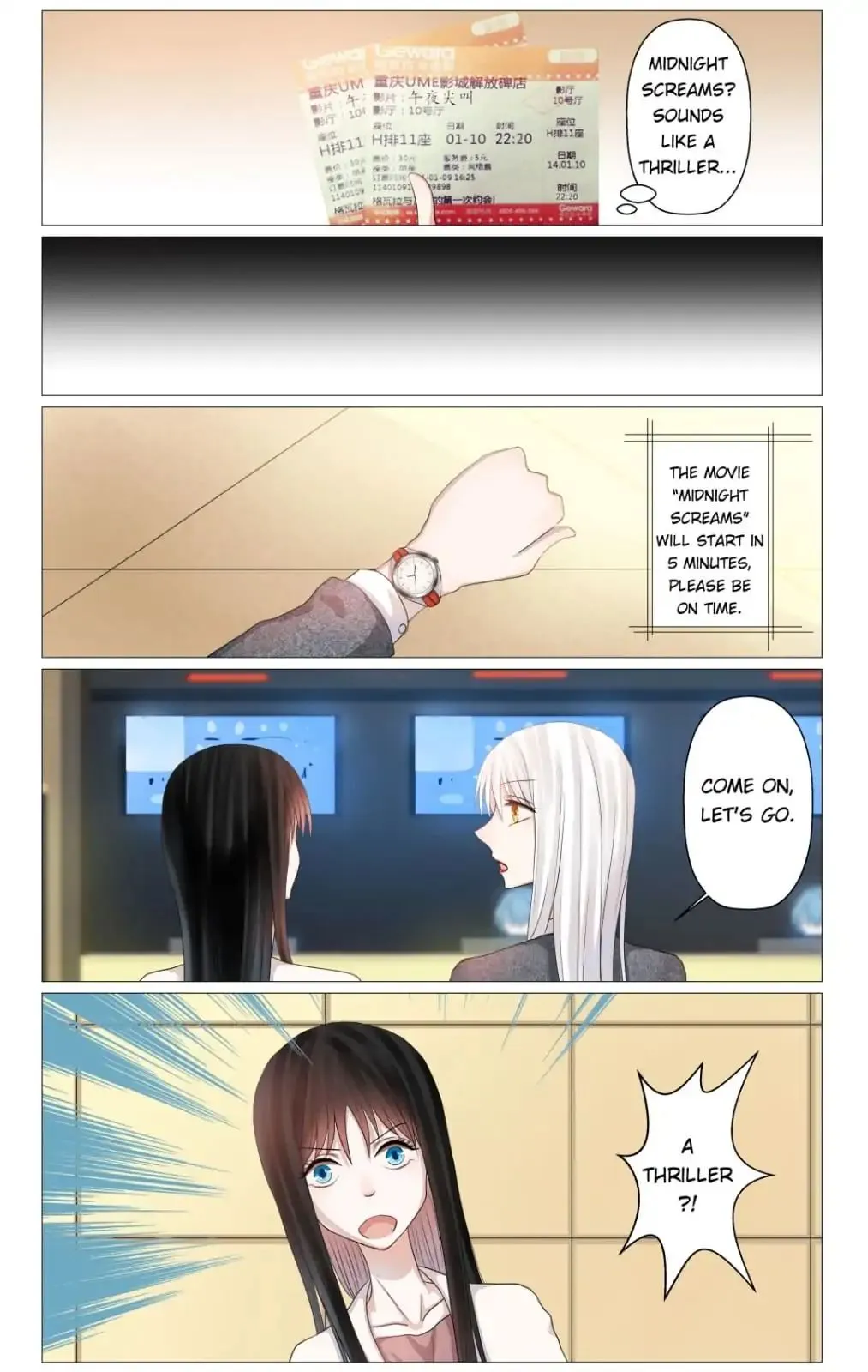 Read Please Do Not chapter 18 image 3 on Lezhin