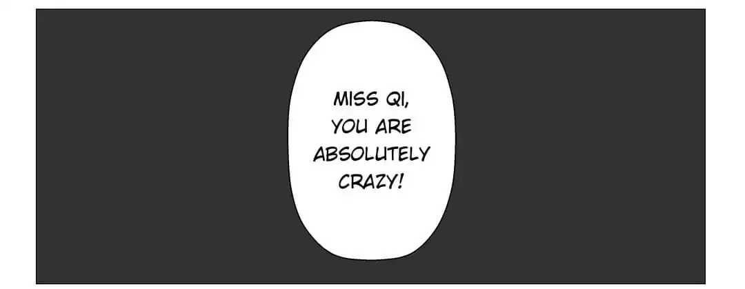 Read Please Do Not chapter 18 image 5 on Lezhin