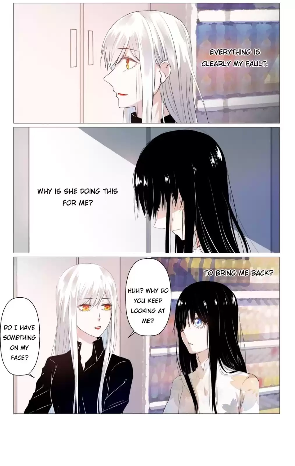 Read Please Do Not chapter 25 image 2 on Lezhin