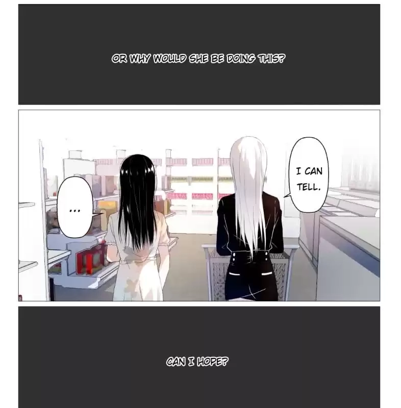 Read Please Do Not chapter 25 image 5 on Lezhin