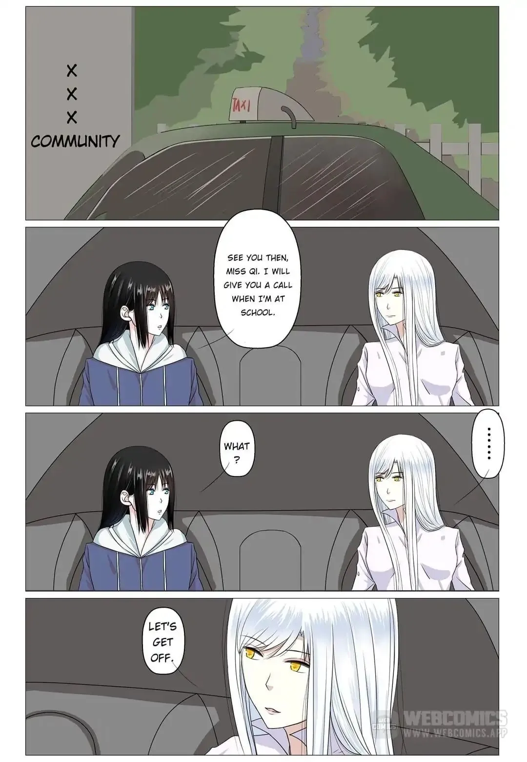 Read Please Do Not chapter 6 image 0 on Lezhin