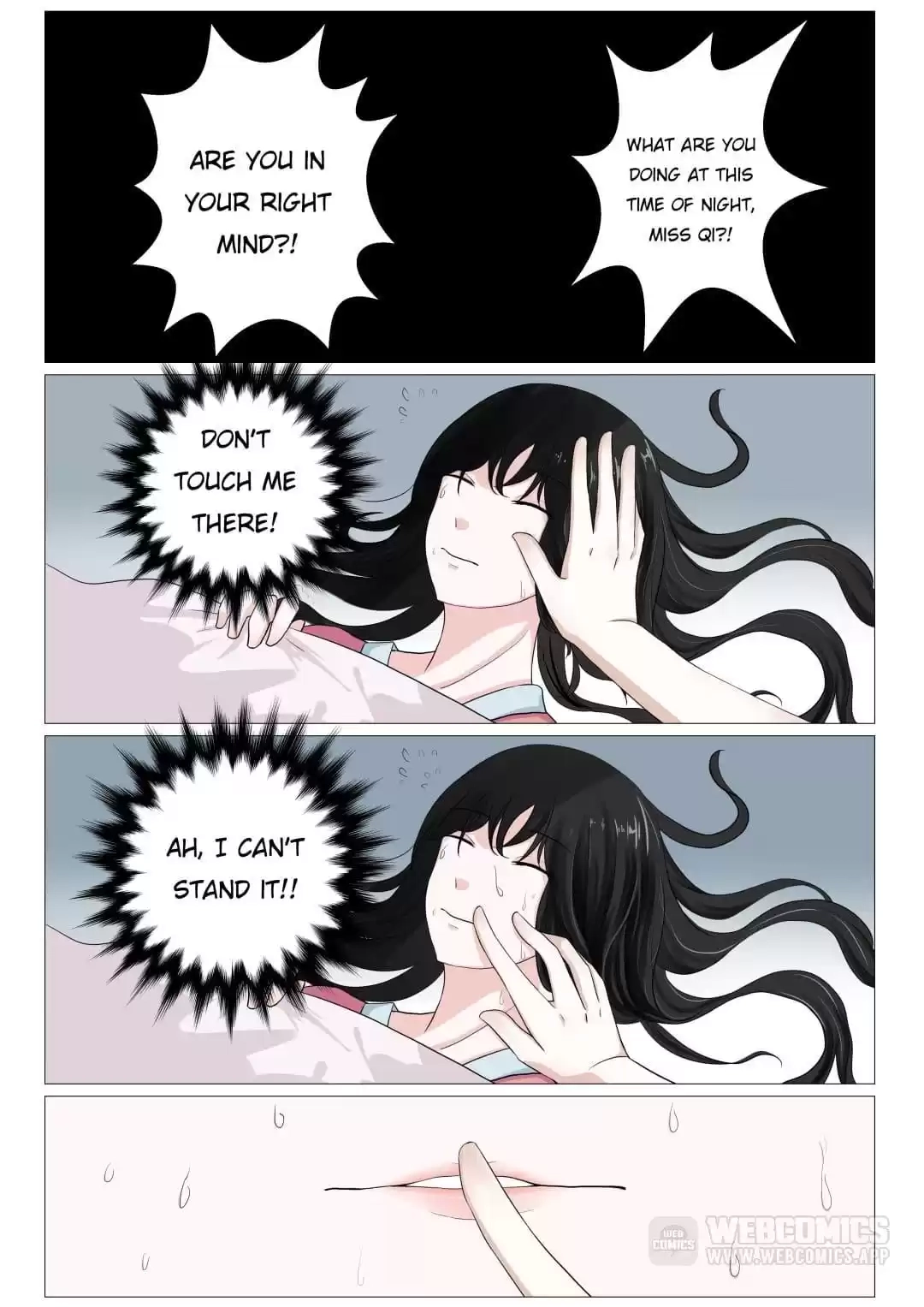 Read Please Do Not chapter 7 image 4 on Lezhin