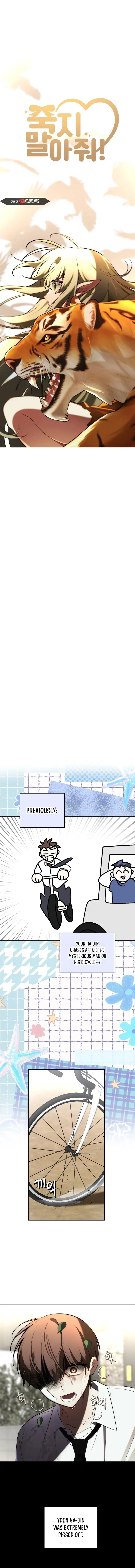 Read Please Don’t Die! chapter 10 image 1 on Lezhin