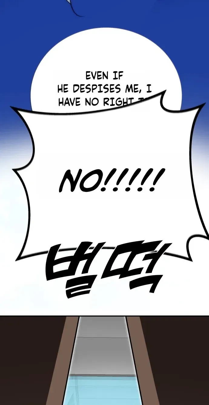 Read Please Don’t Die! chapter 12 image 67 on Lezhin