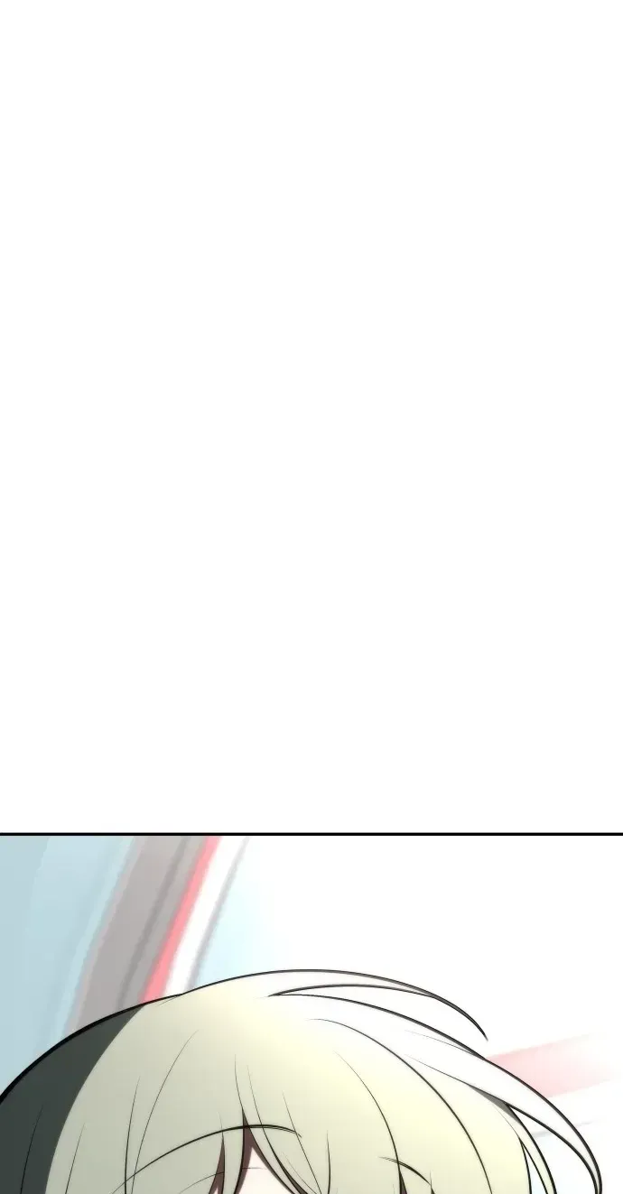 Read Please Don’t Die! chapter 12 image 76 on Lezhin
