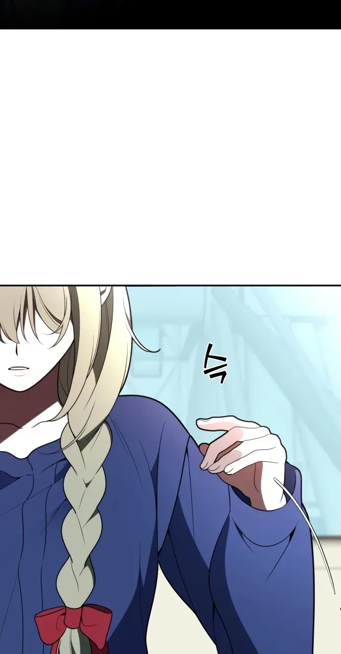 Read Please Don’t Die! chapter 12 image 80 on Lezhin