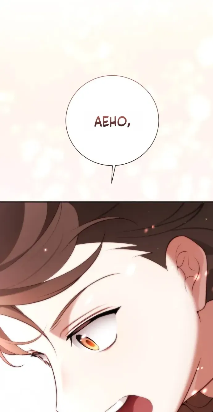 Read Please Don’t Die! chapter 12 image 91 on Lezhin