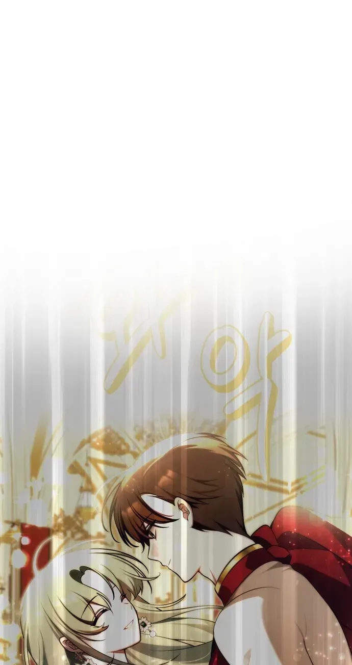 Read Please Don’t Die! chapter 13 image 12 on Lezhin