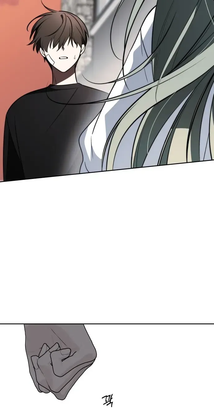 Read Please Don’t Die! chapter 13 image 123 on Lezhin