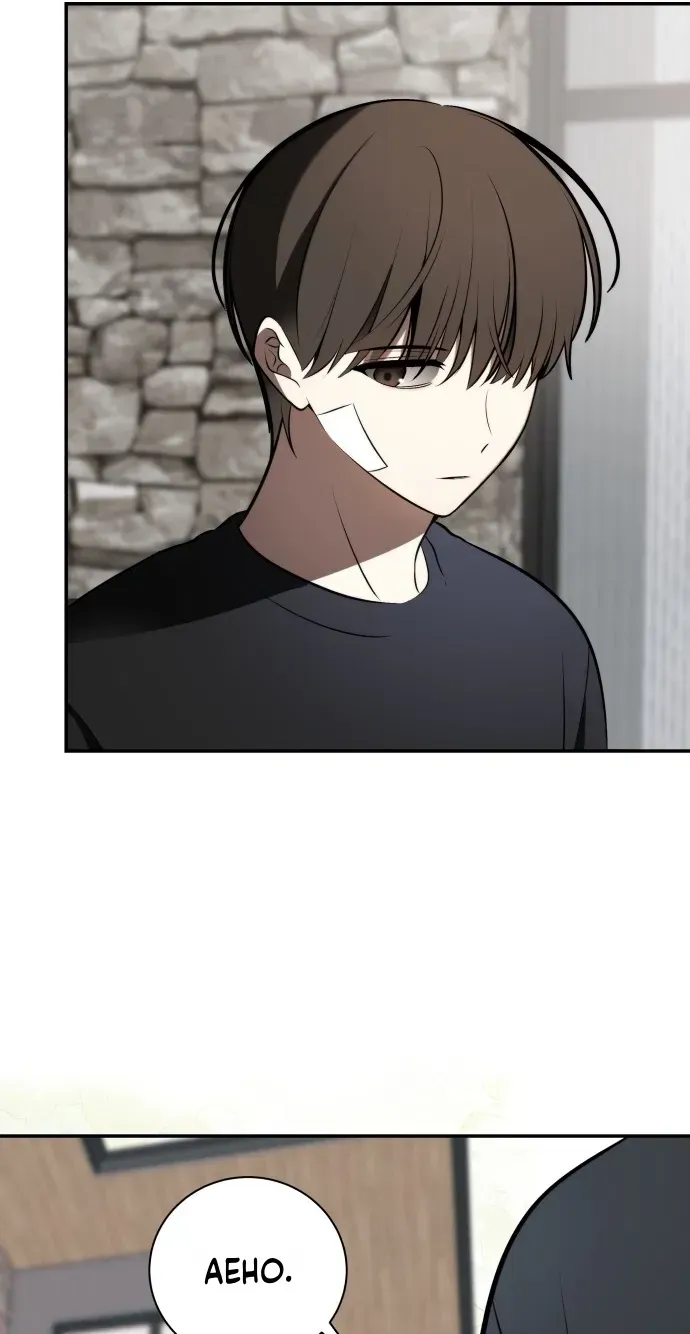 Read Please Don’t Die! chapter 13 image 24 on Lezhin