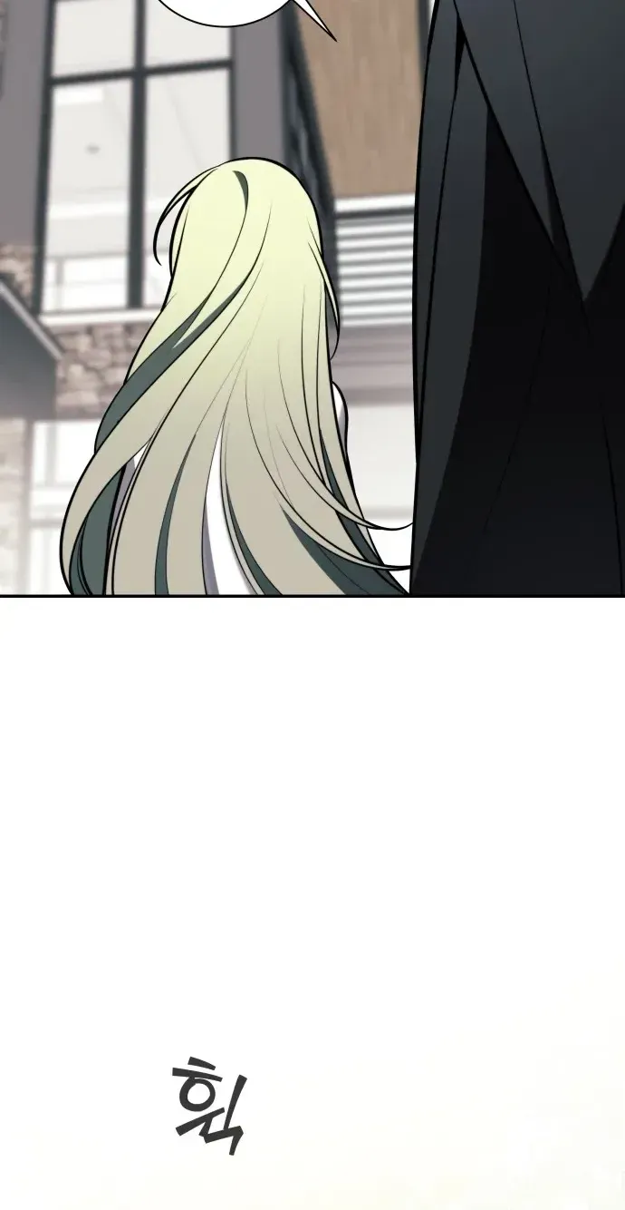 Read Please Don’t Die! chapter 13 image 25 on Lezhin