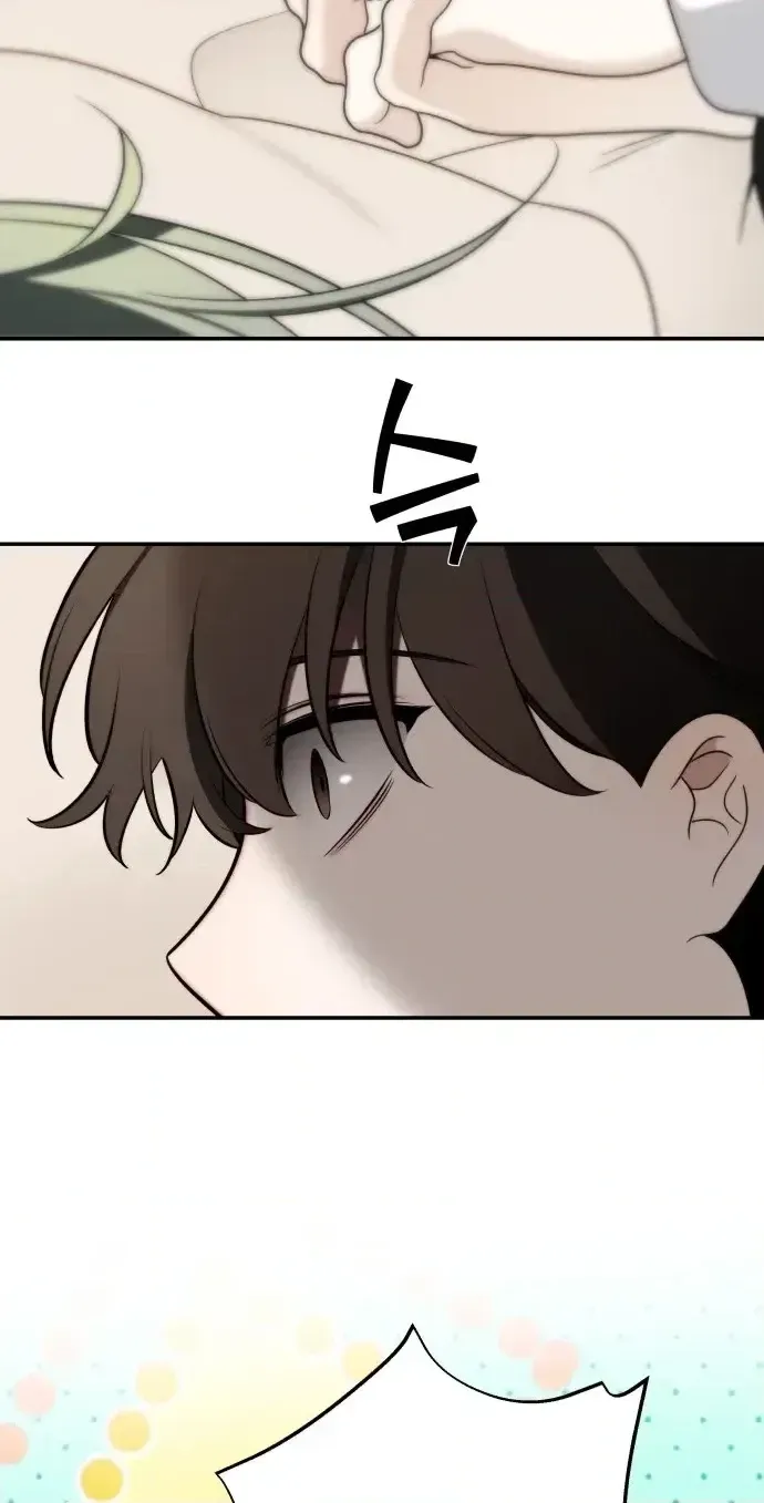 Read Please Don’t Die! chapter 13 image 3 on Lezhin