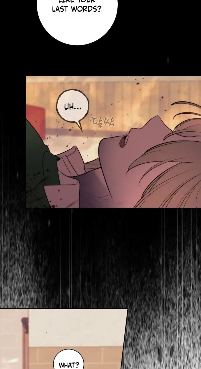 Read Please Don’t Die! chapter 13 image 96 on Lezhin