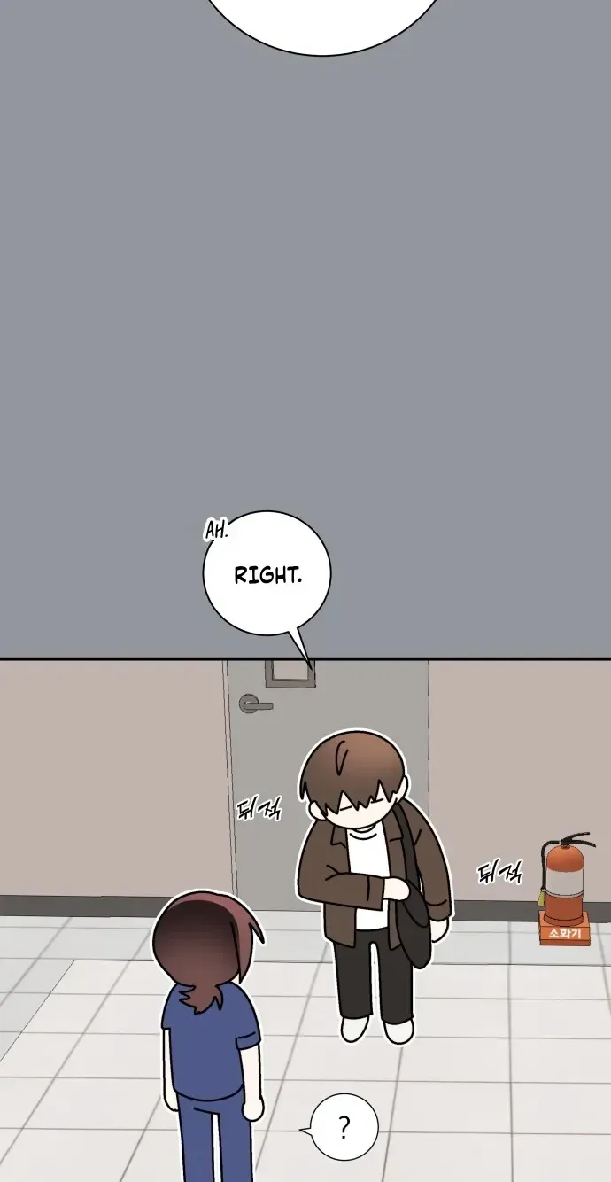Read Please Don’t Die! chapter 14 image 100 on Lezhin