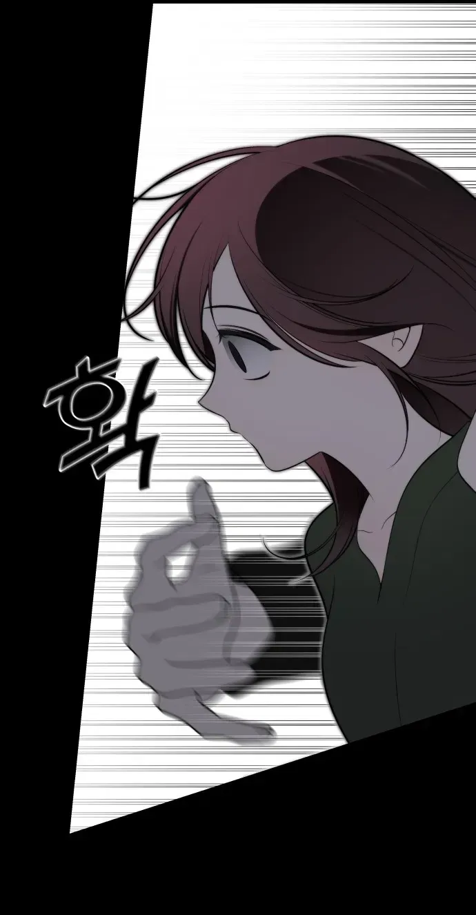 Read Please Don’t Die! chapter 14 image 132 on Lezhin
