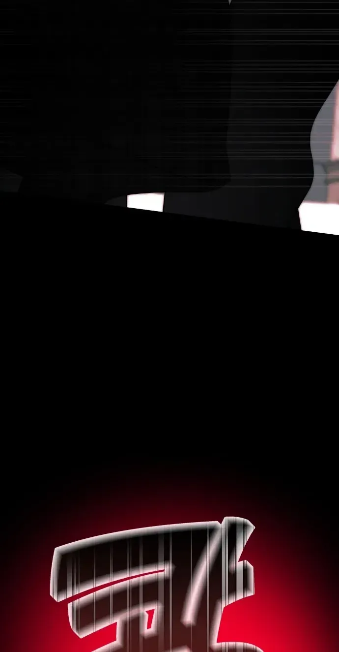 Read Please Don’t Die! chapter 14 image 135 on Lezhin