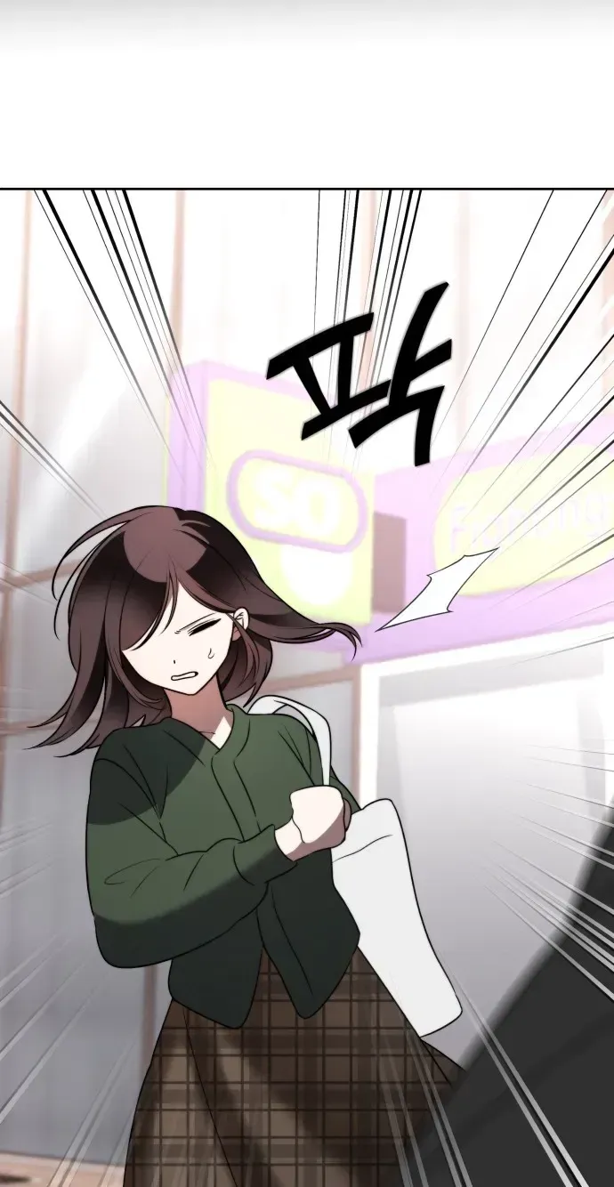 Read Please Don’t Die! chapter 14 image 152 on Lezhin