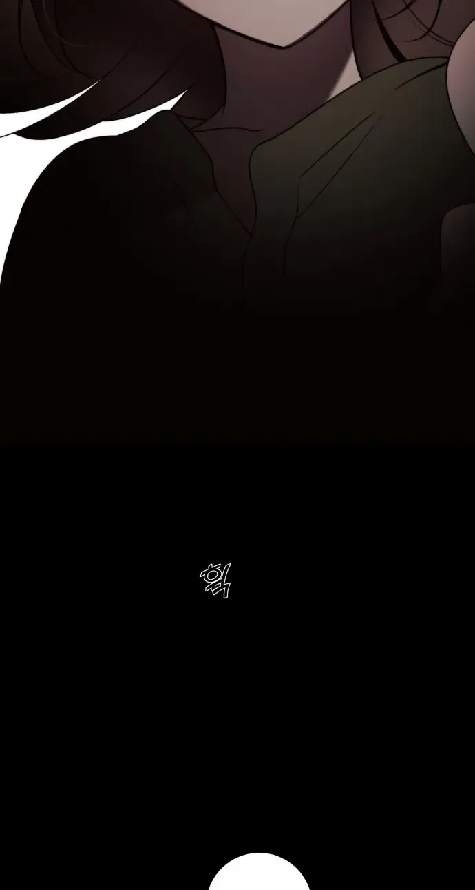 Read Please Don’t Die! chapter 15 image 112 on Lezhin
