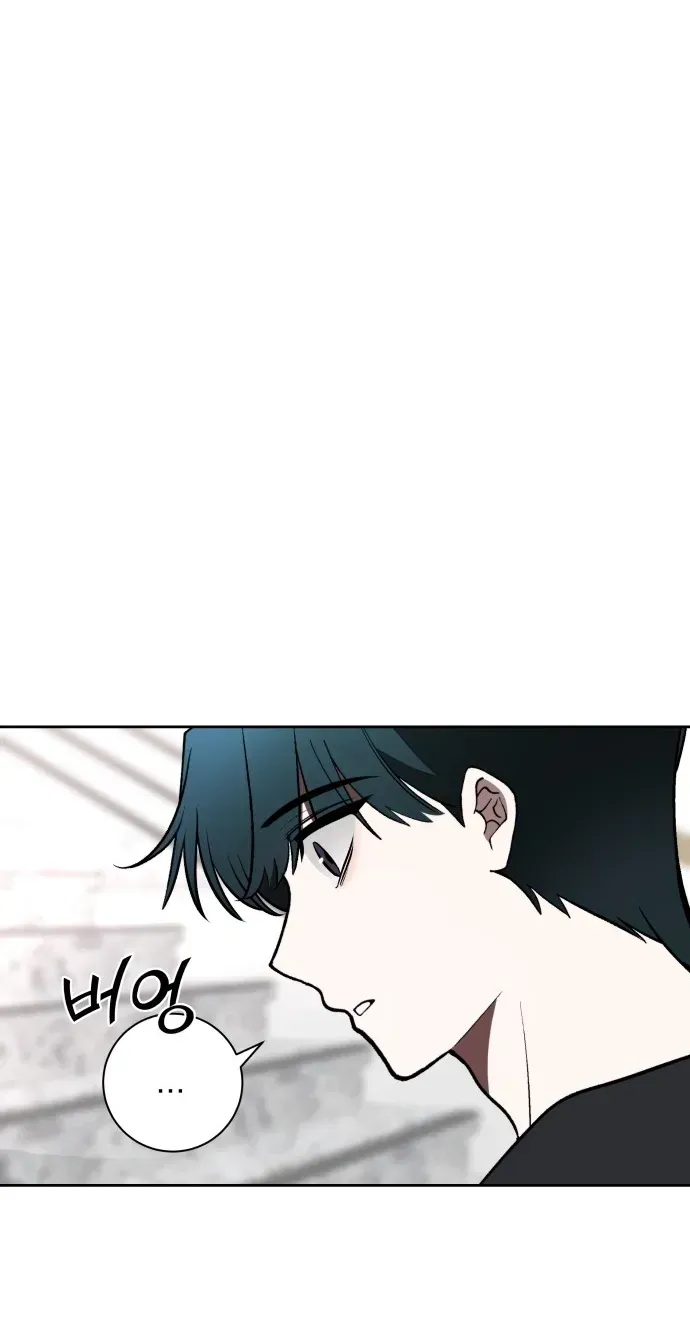 Read Please Don’t Die! chapter 15 image 131 on Lezhin