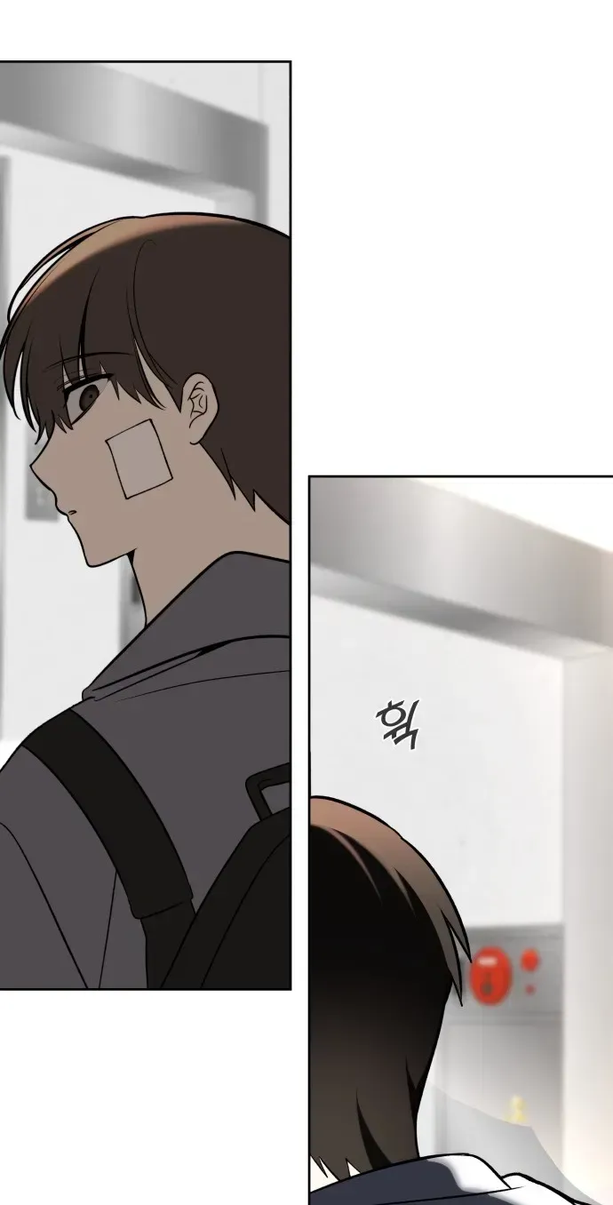 Read Please Don’t Die! chapter 15 image 143 on Lezhin