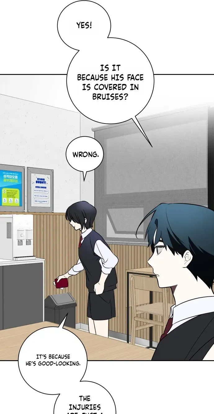 Read Please Don’t Die! chapter 15 image 23 on Lezhin