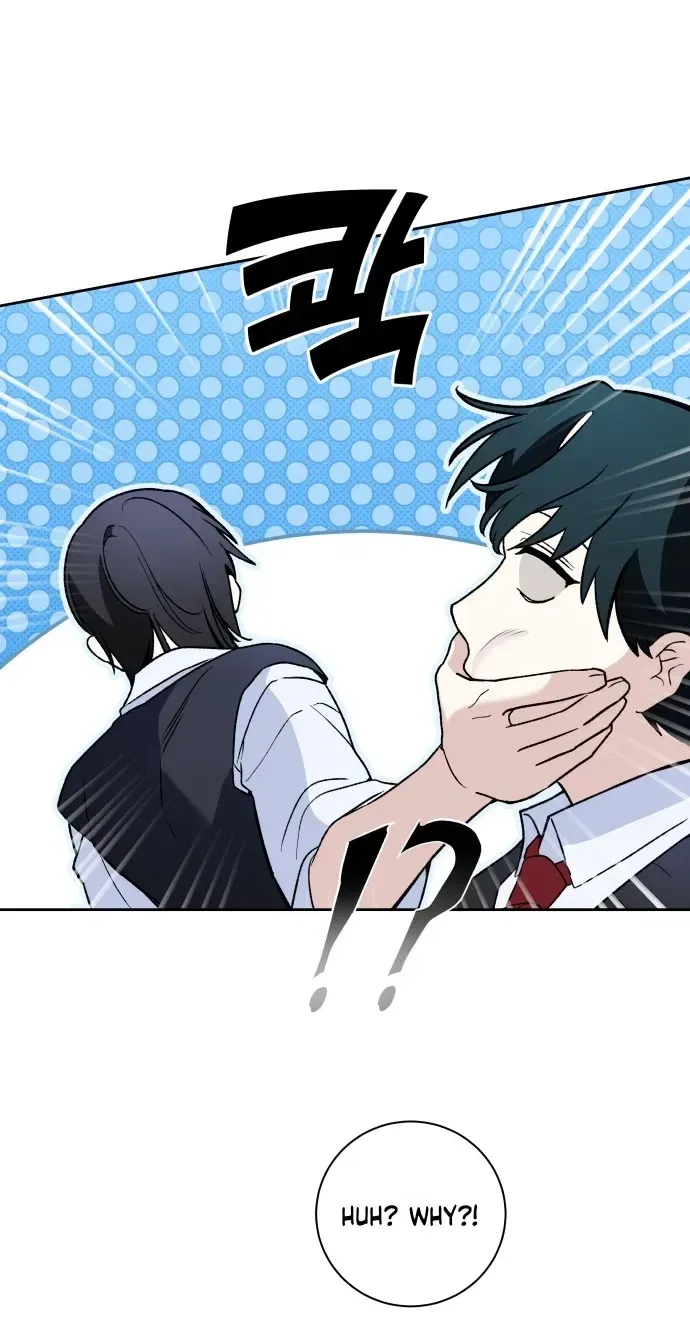 Read Please Don’t Die! chapter 15 image 31 on Lezhin