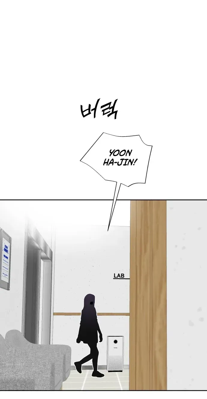 Read Please Don’t Die! chapter 15 image 34 on Lezhin