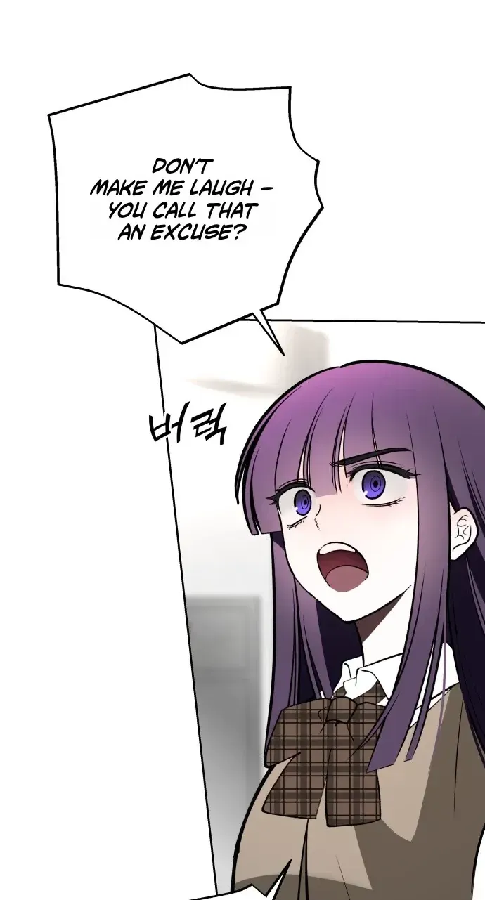 Read Please Don’t Die! chapter 15 image 38 on Lezhin
