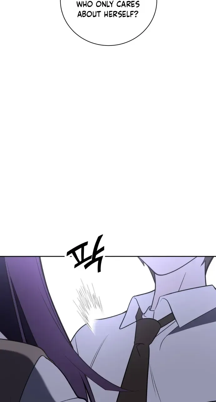 Read Please Don’t Die! chapter 15 image 44 on Lezhin