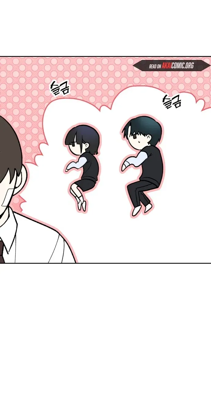 Read Please Don’t Die! chapter 15 image 53 on Lezhin