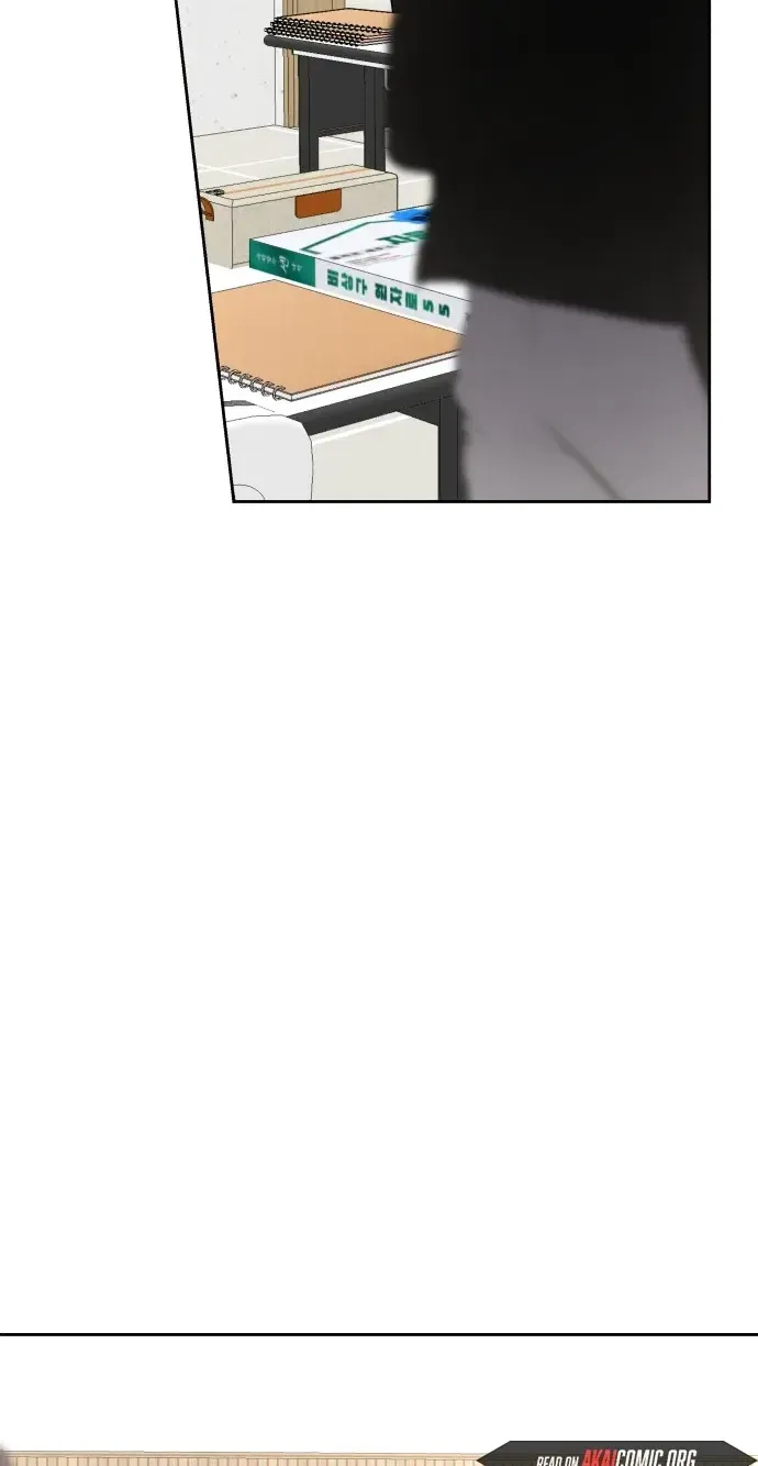 Read Please Don’t Die! chapter 15 image 76 on Lezhin