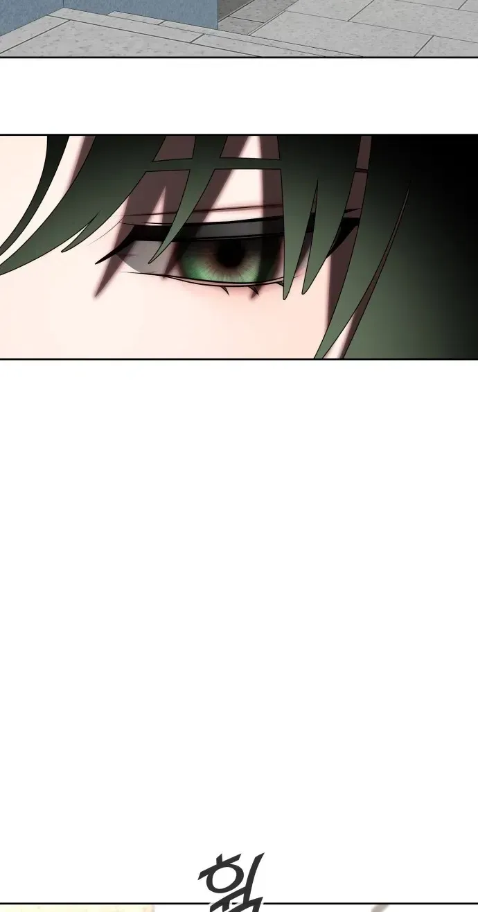 Read Please Don’t Die! chapter 16 image 113 on Lezhin