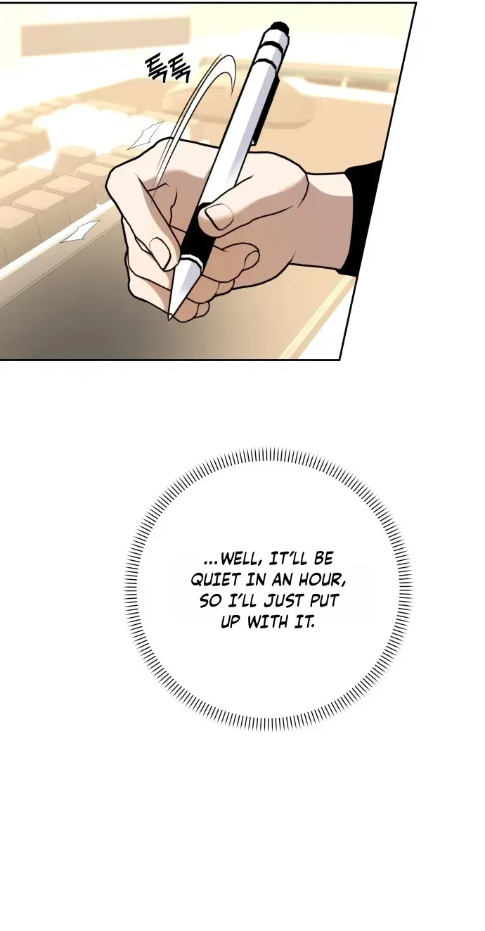 Read Please Don’t Die! chapter 16 image 12 on Lezhin