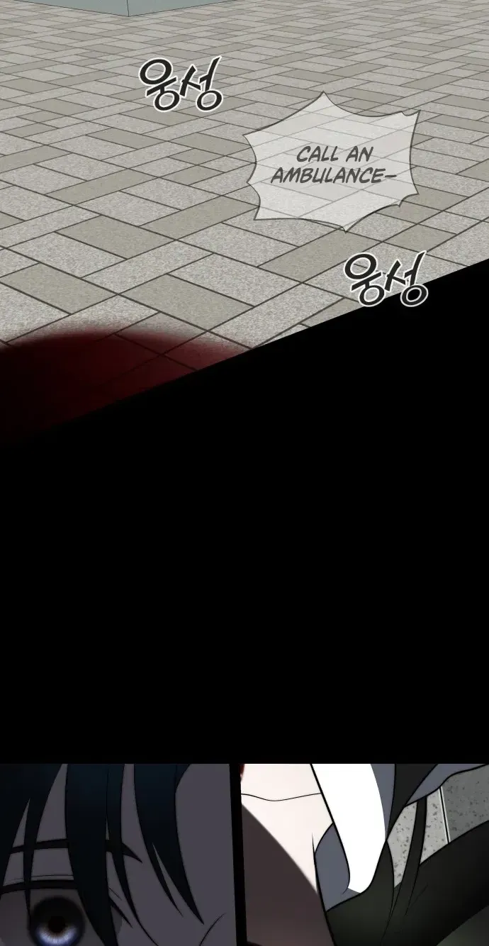 Read Please Don’t Die! chapter 16 image 141 on Lezhin