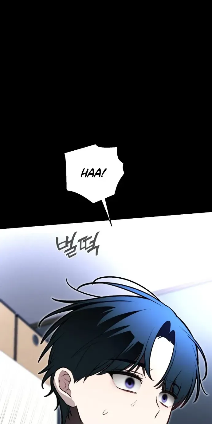 Read Please Don’t Die! chapter 16 image 163 on Lezhin