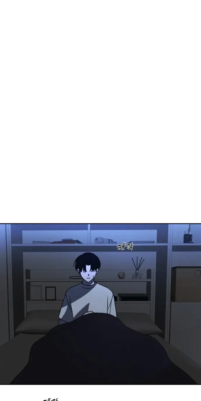 Read Please Don’t Die! chapter 16 image 165 on Lezhin