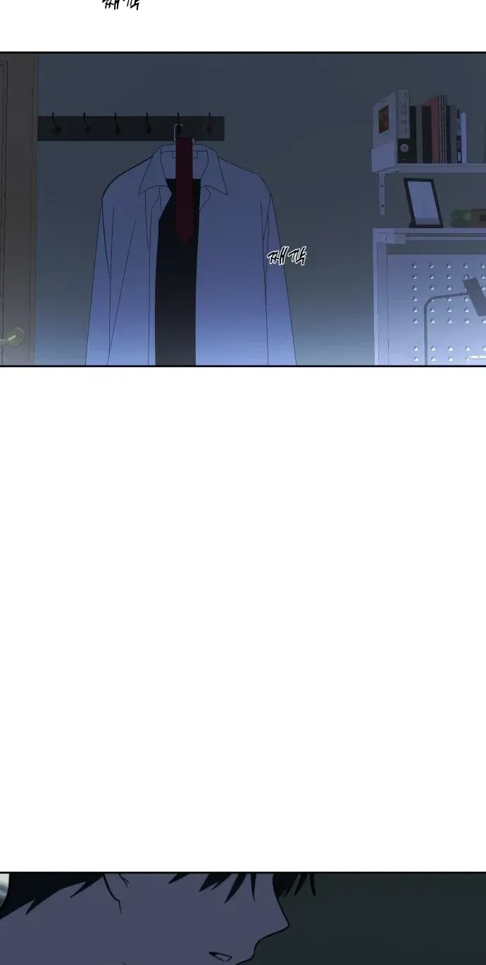 Read Please Don’t Die! chapter 16 image 166 on Lezhin