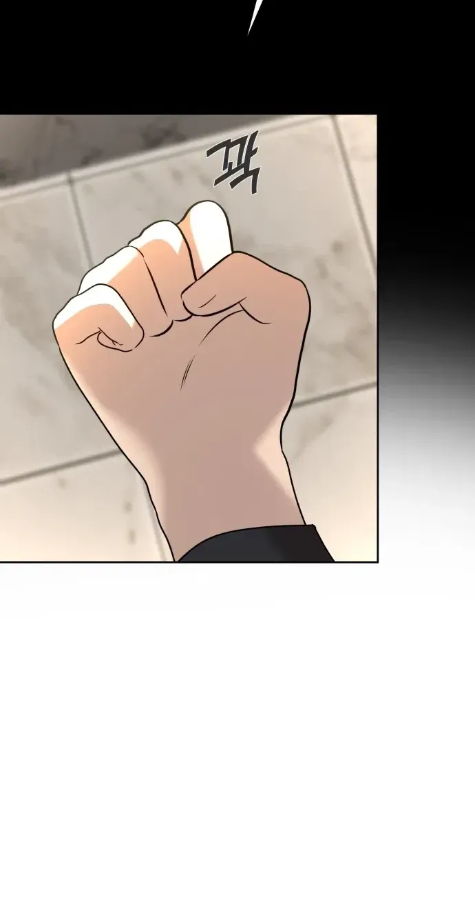 Read Please Don’t Die! chapter 16 image 180 on Lezhin