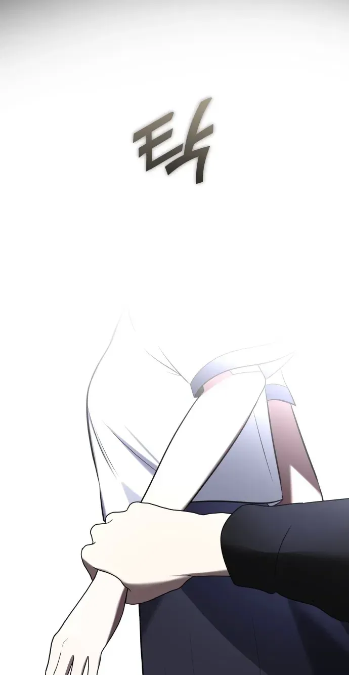 Read Please Don’t Die! chapter 16 image 195 on Lezhin