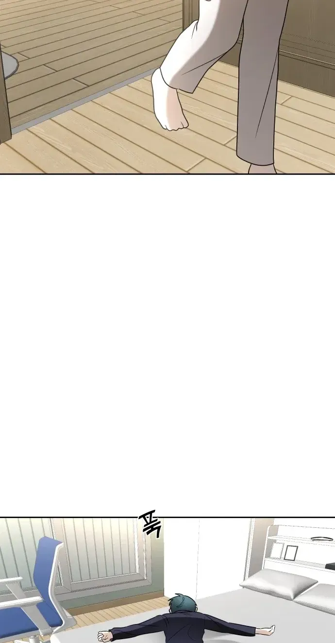 Read Please Don’t Die! chapter 16 image 43 on Lezhin